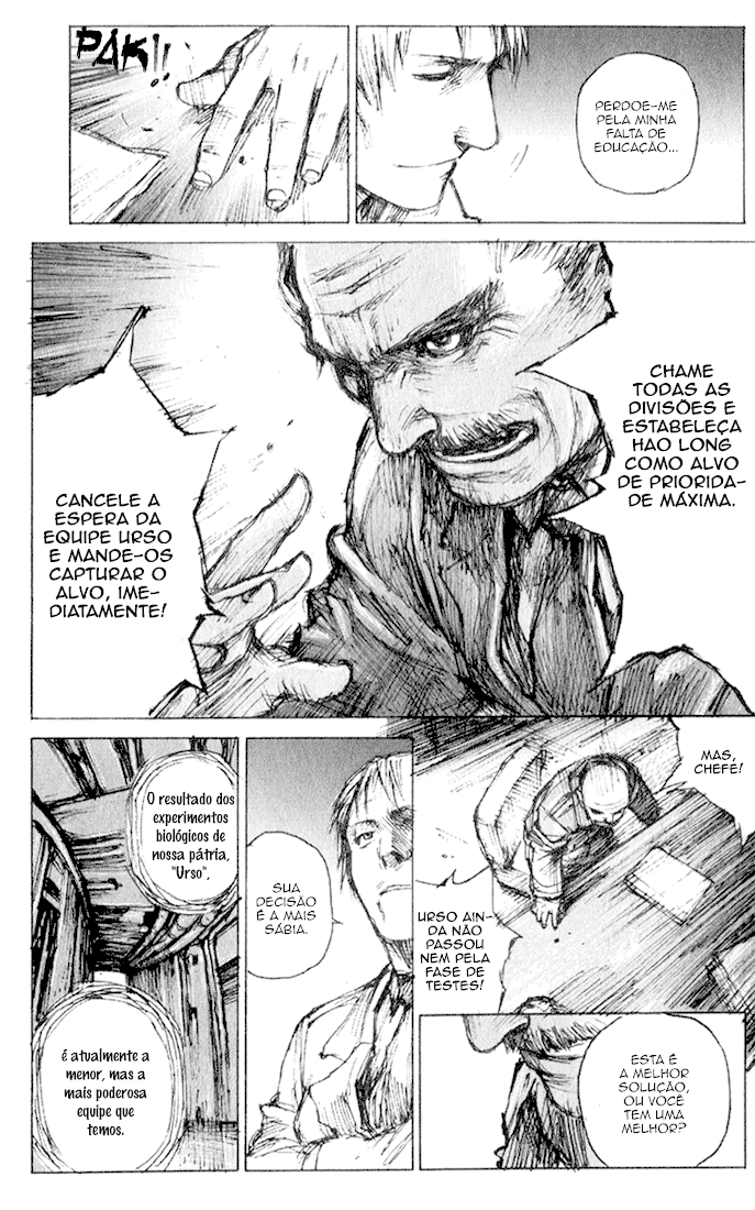 CAT Começo 第18页