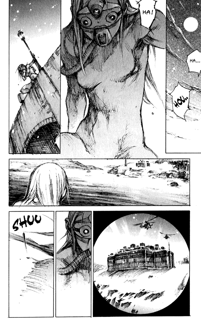 CAT Começo 第22页