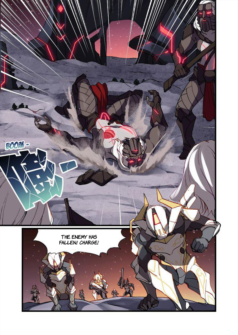 The Record of Unusual Creatures 第7页