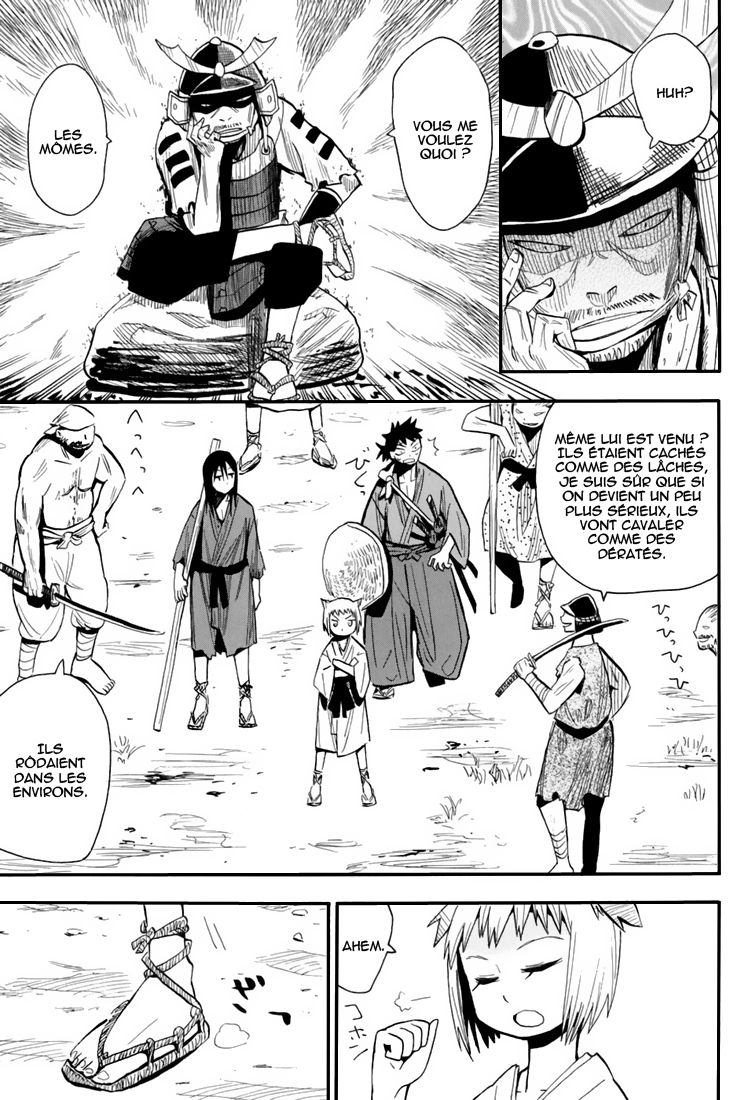 Sengoku Youko Ceux qui s'inquiètent pour cette époque troublée 第16页