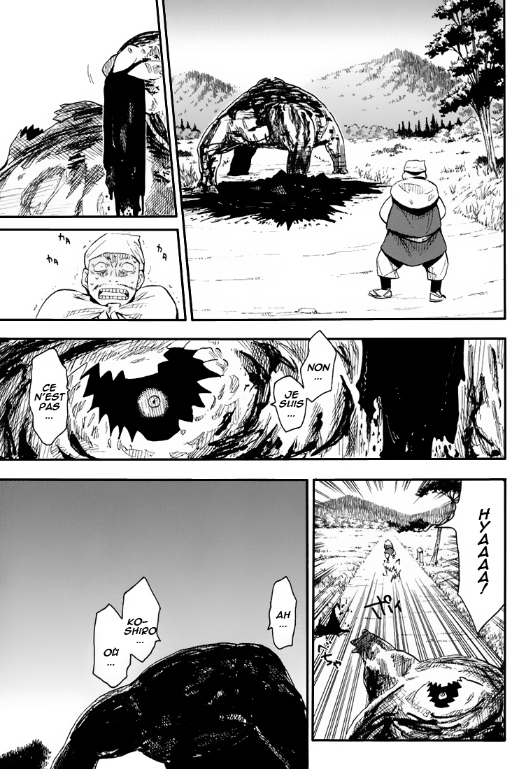 Sengoku Youko Ceux qui s'inquiètent pour cette époque troublée 第37页