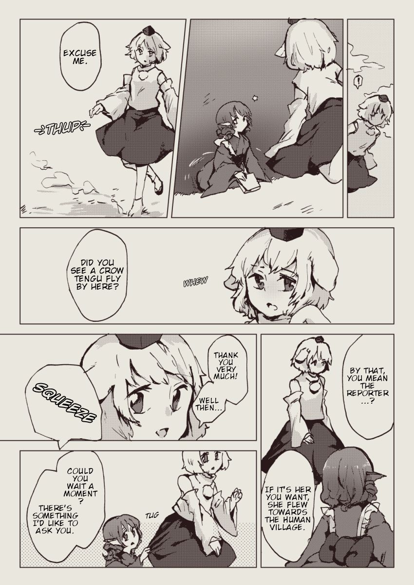 Touhou - Hungry Wolf (Doujinshi) Oneshot 第17页