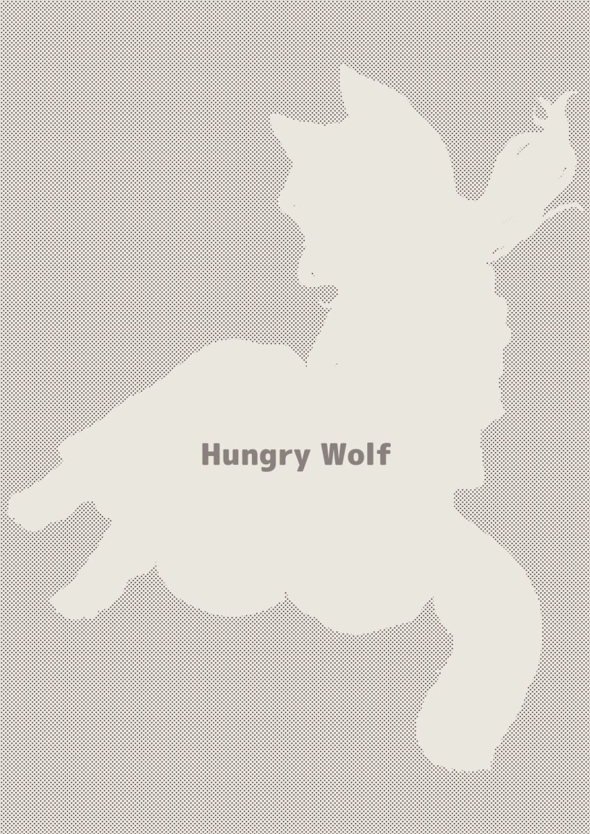 Touhou - Hungry Wolf (Doujinshi) 第3页