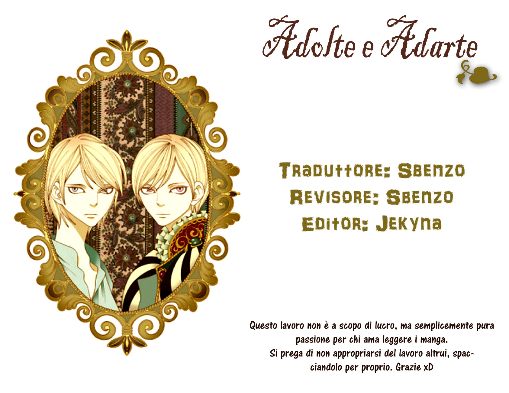 Tales of the Kingdom Adolte e Adarte 第1页