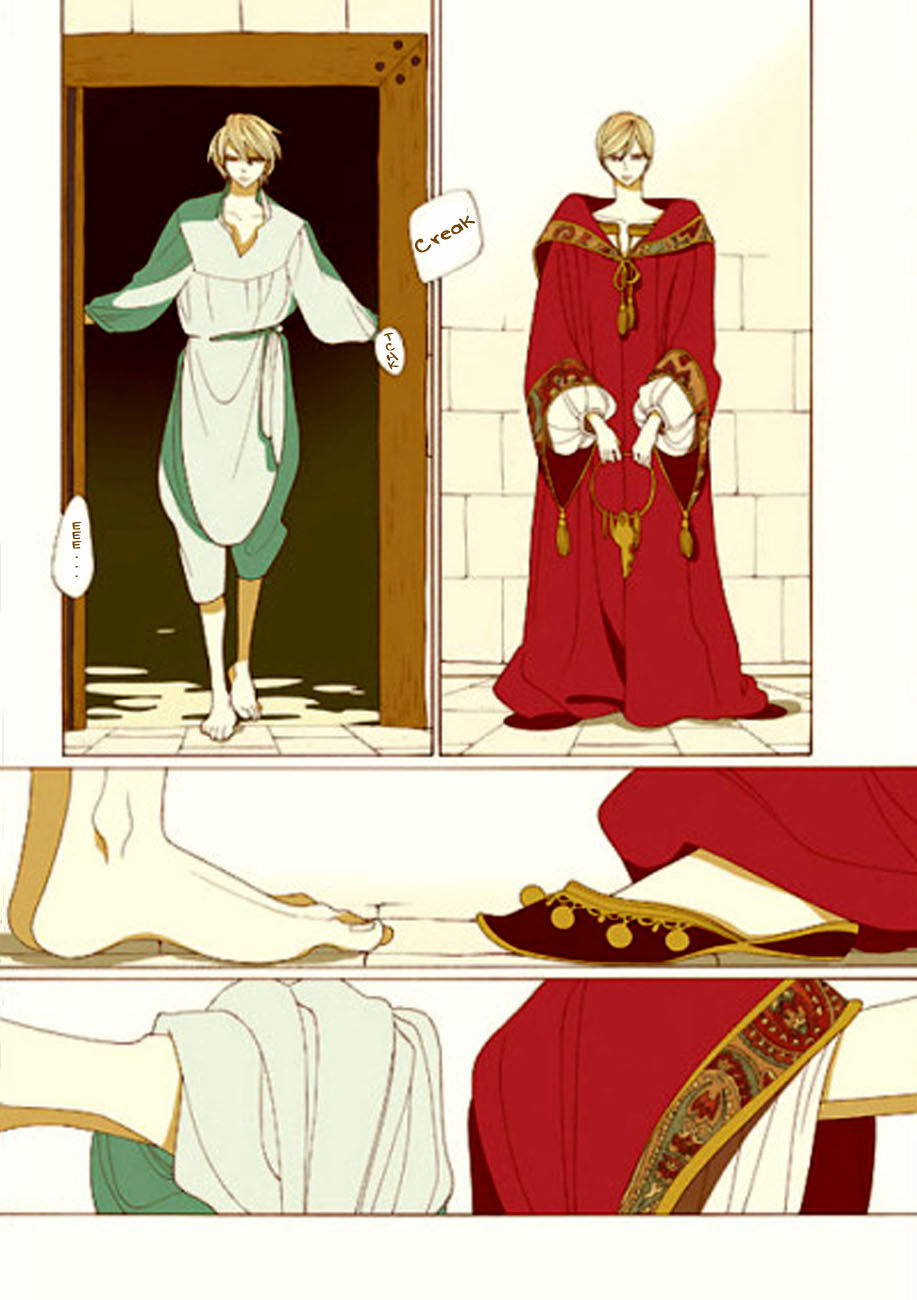 Tales of the Kingdom Adolte e Adarte 第11页