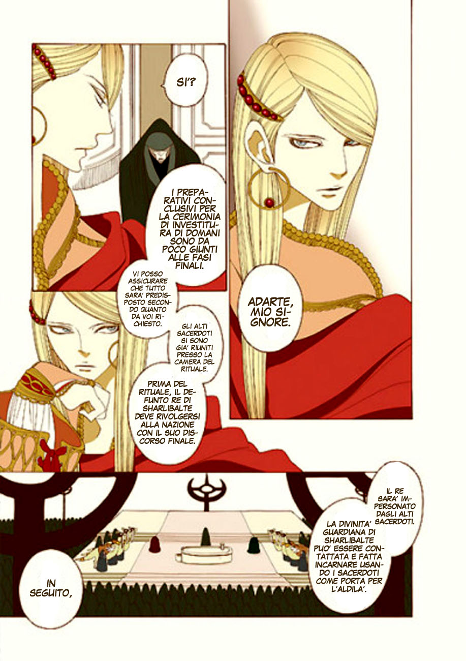 Tales of the Kingdom Adolte e Adarte 第15页