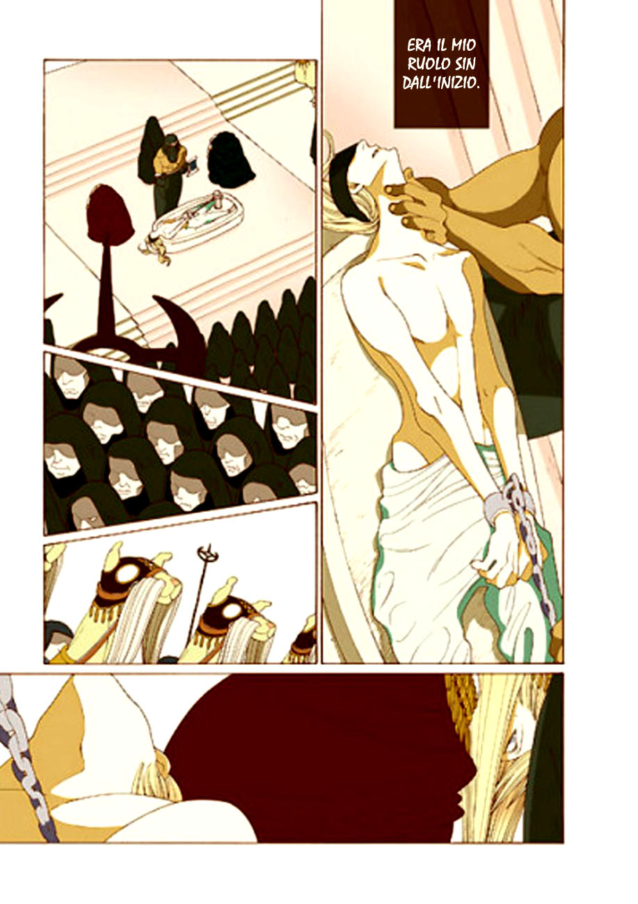 Tales of the Kingdom Adolte e Adarte 第17页