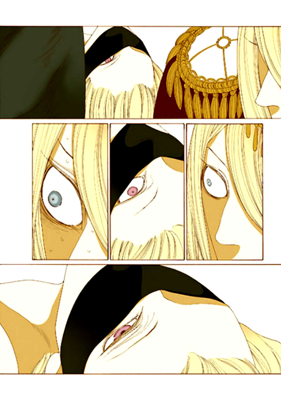 Tales of the Kingdom Adolte e Adarte 第18页