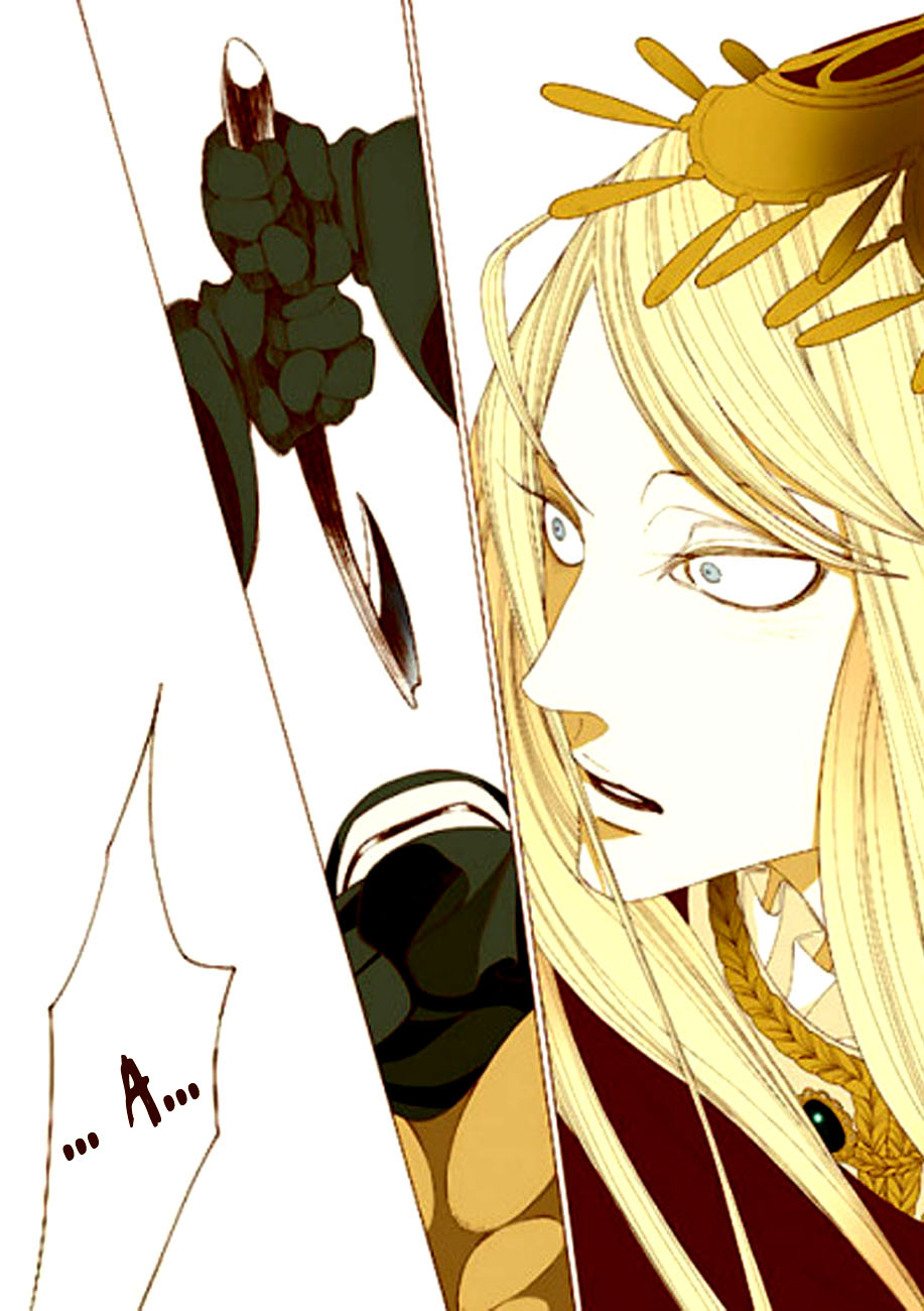 Tales of the Kingdom Adolte e Adarte 第19页