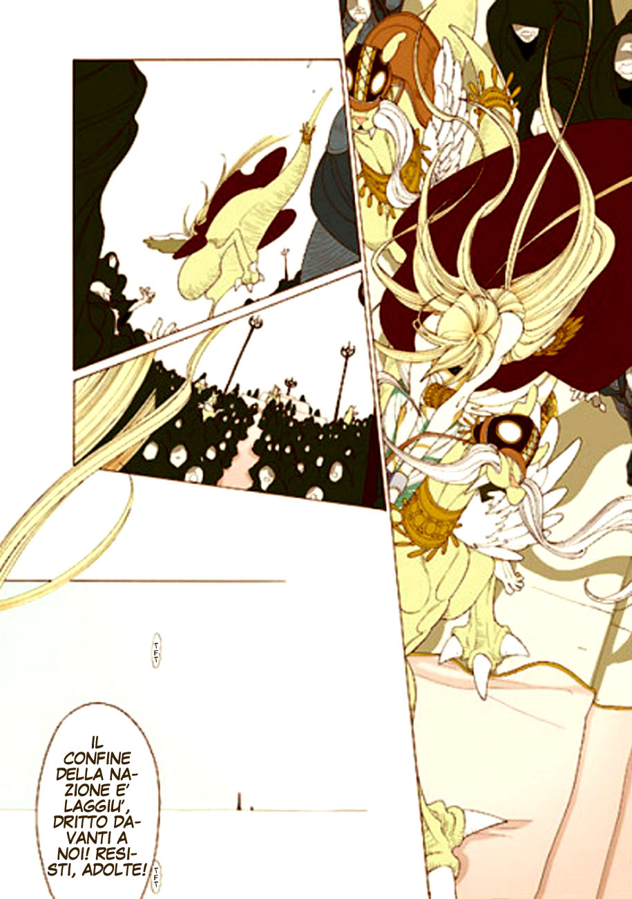 Tales of the Kingdom Adolte e Adarte 第22页