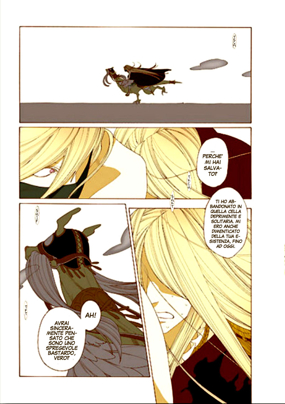 Tales of the Kingdom Adolte e Adarte 第23页