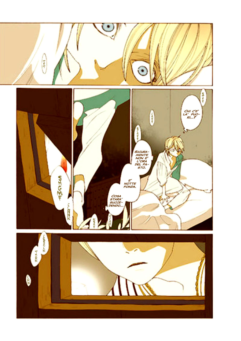 Tales of the Kingdom Adolte e Adarte 第5页