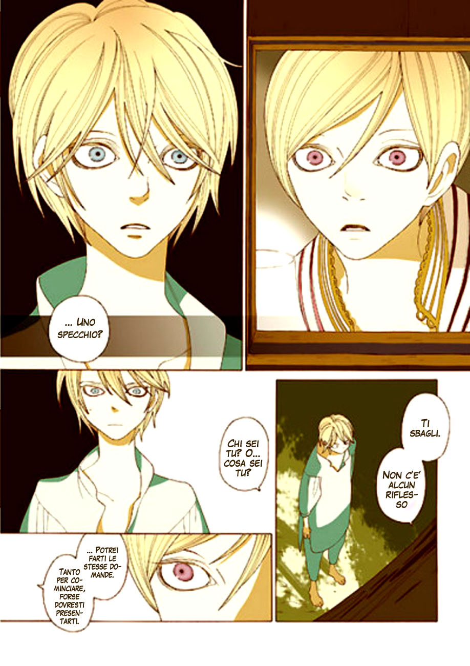 Tales of the Kingdom Adolte e Adarte 第6页
