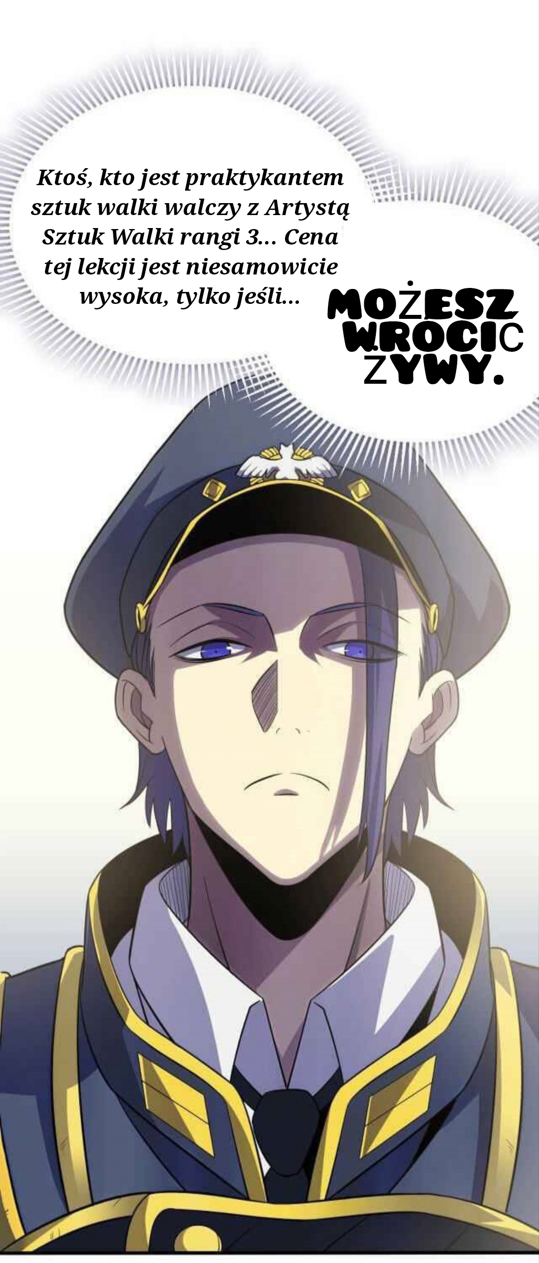 Apocalyptic Thief Ch. 6 第13页