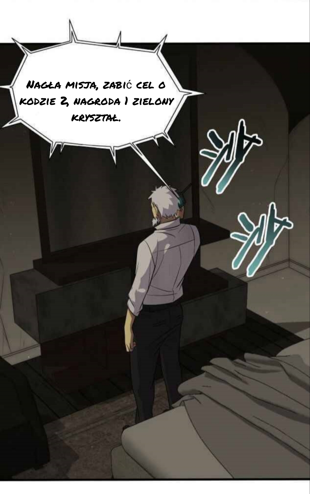Apocalyptic Thief Ch. 6 第18页