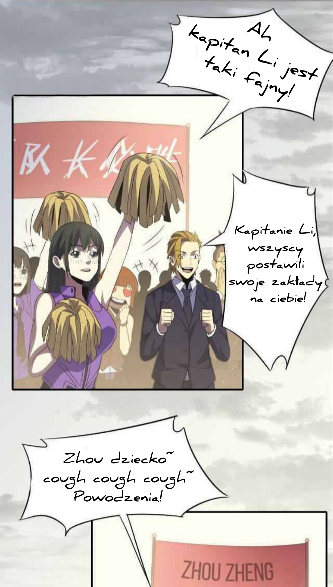 Apocalyptic Thief Ch. 6 第3页