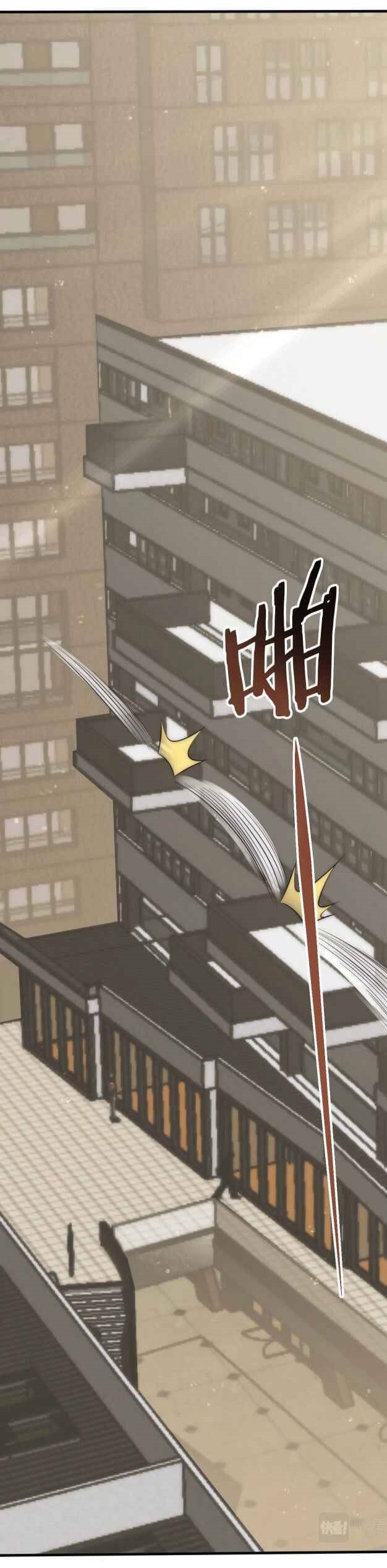 Apocalyptic Thief Ch. 6 第22页