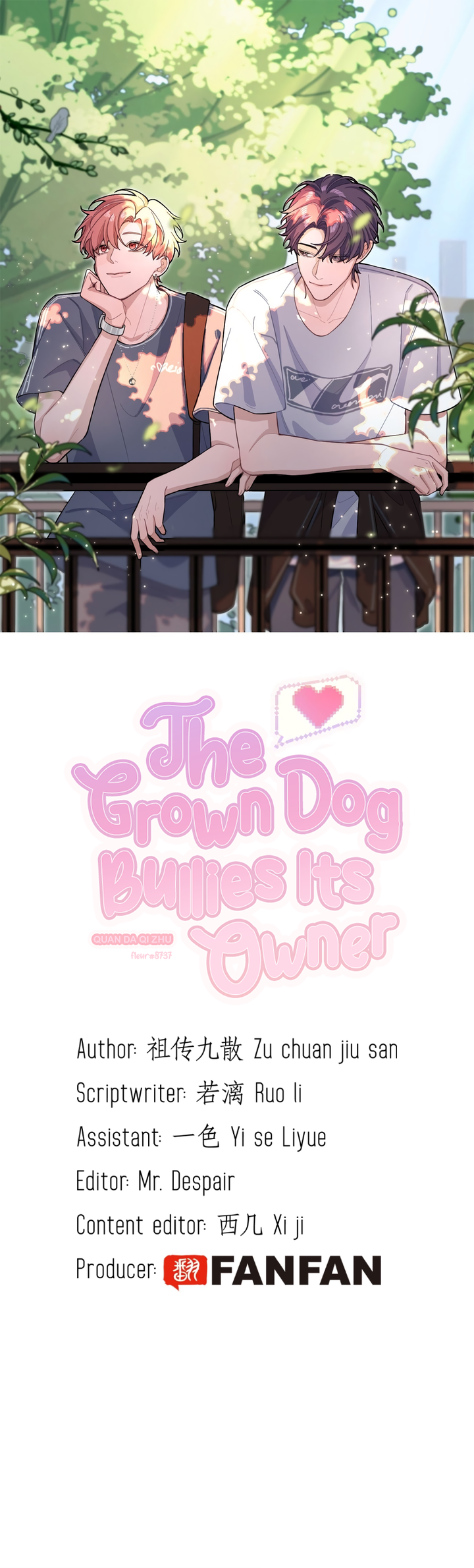 The Grown Dog Bullies Its Owner A Secret Crush 第2页