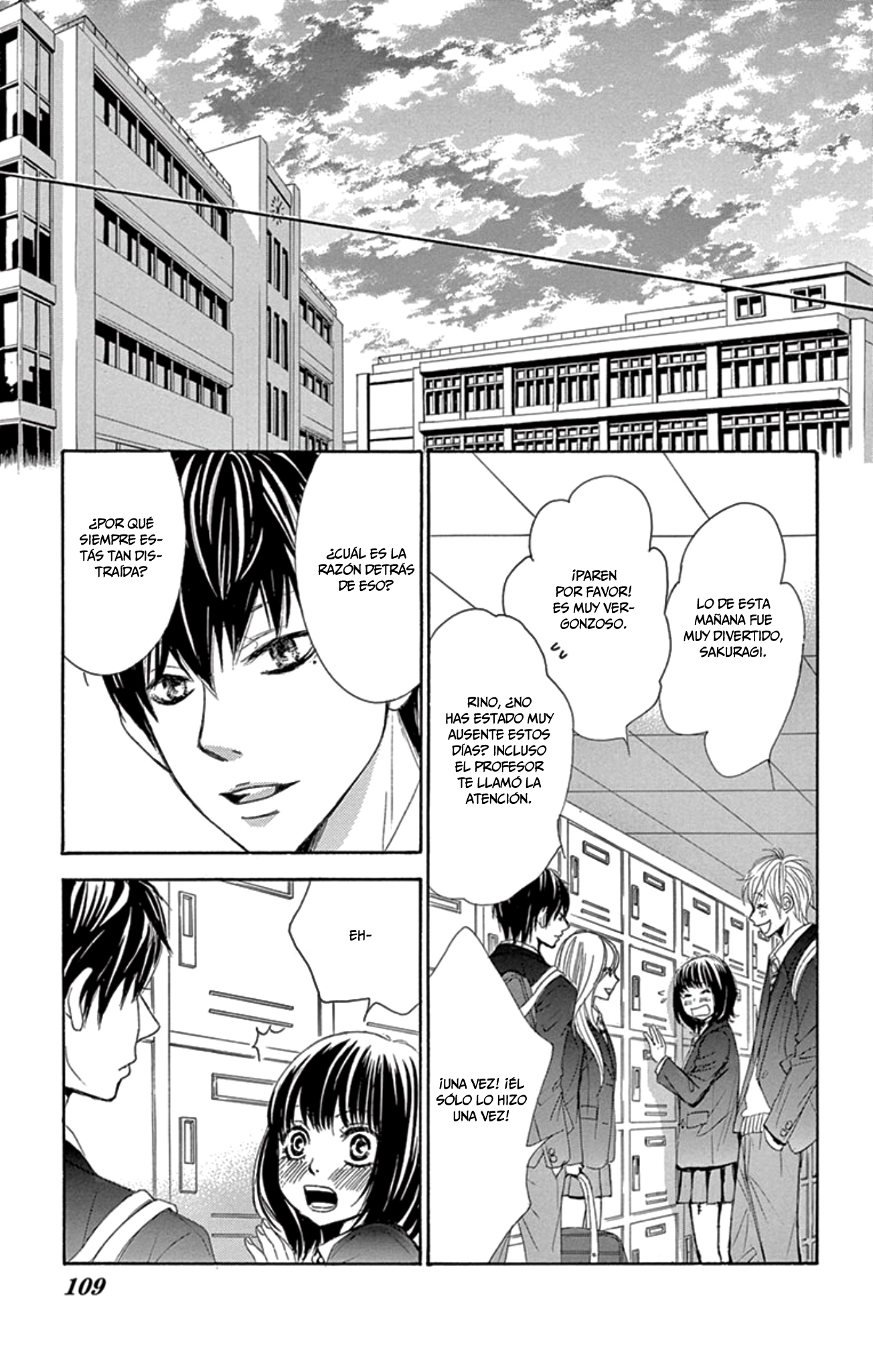 1/100,000 Vol. 1 Ch. 3 第18页