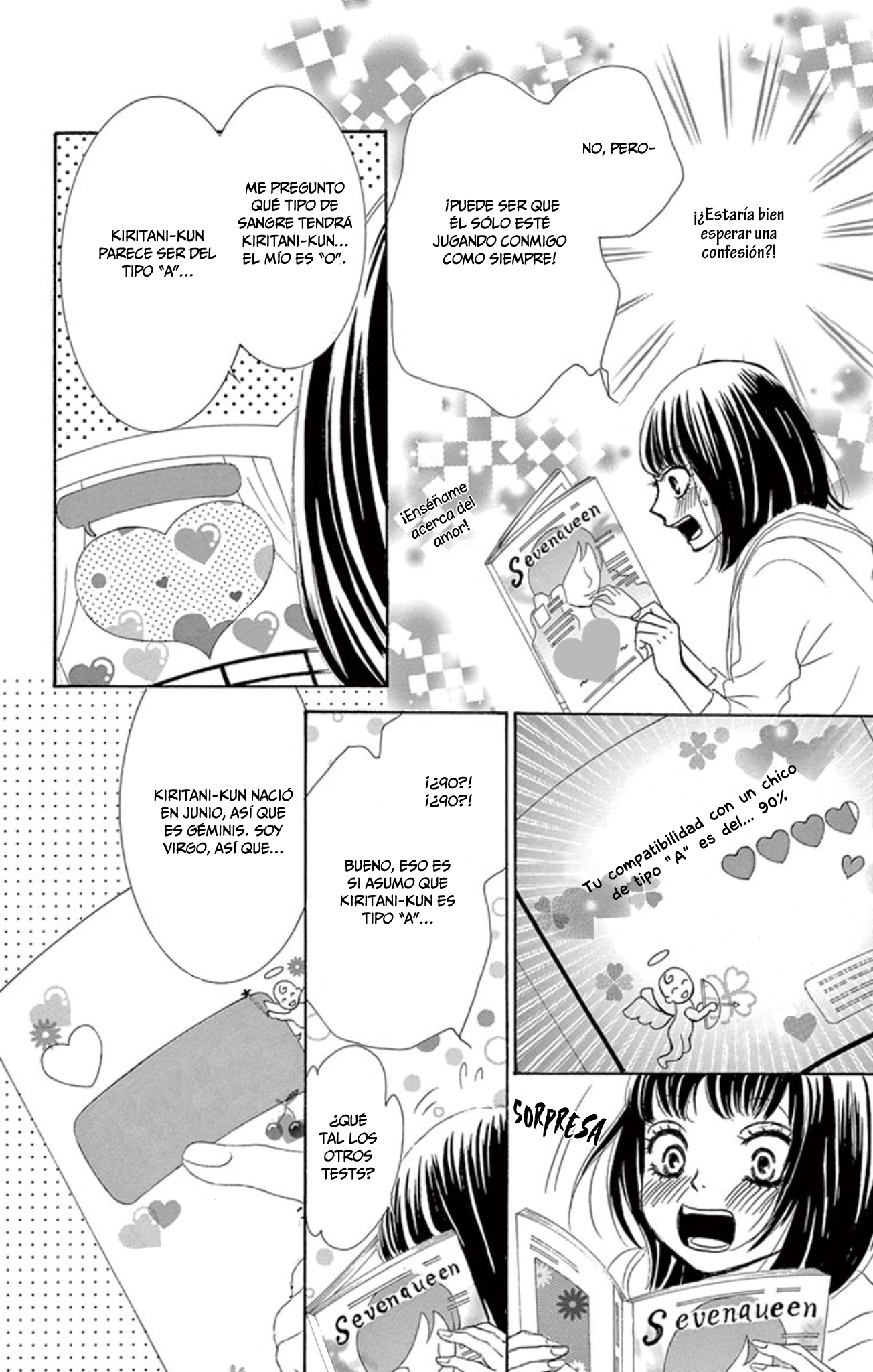 1/100,000 Vol. 1 Ch. 3 第23页