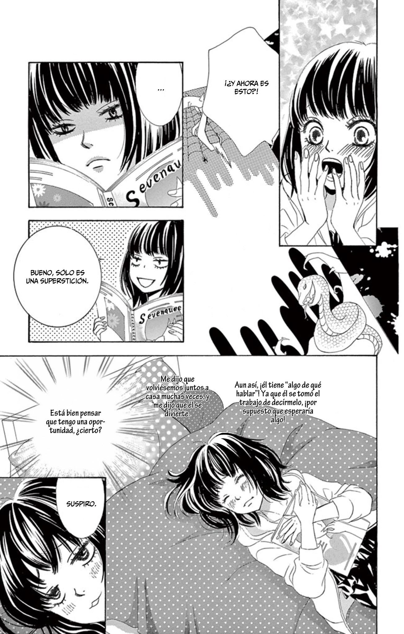 1/100,000 Vol. 1 Ch. 3 第24页