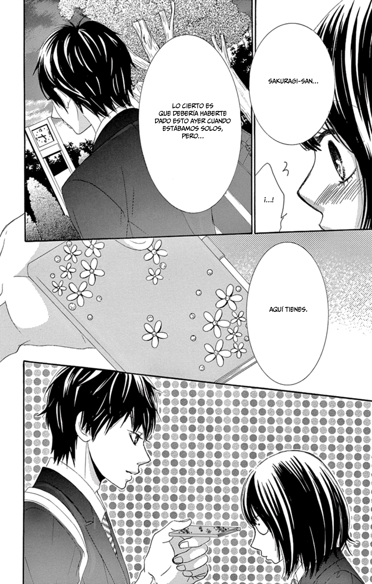 1/100,000 Vol. 1 Ch. 3 第27页