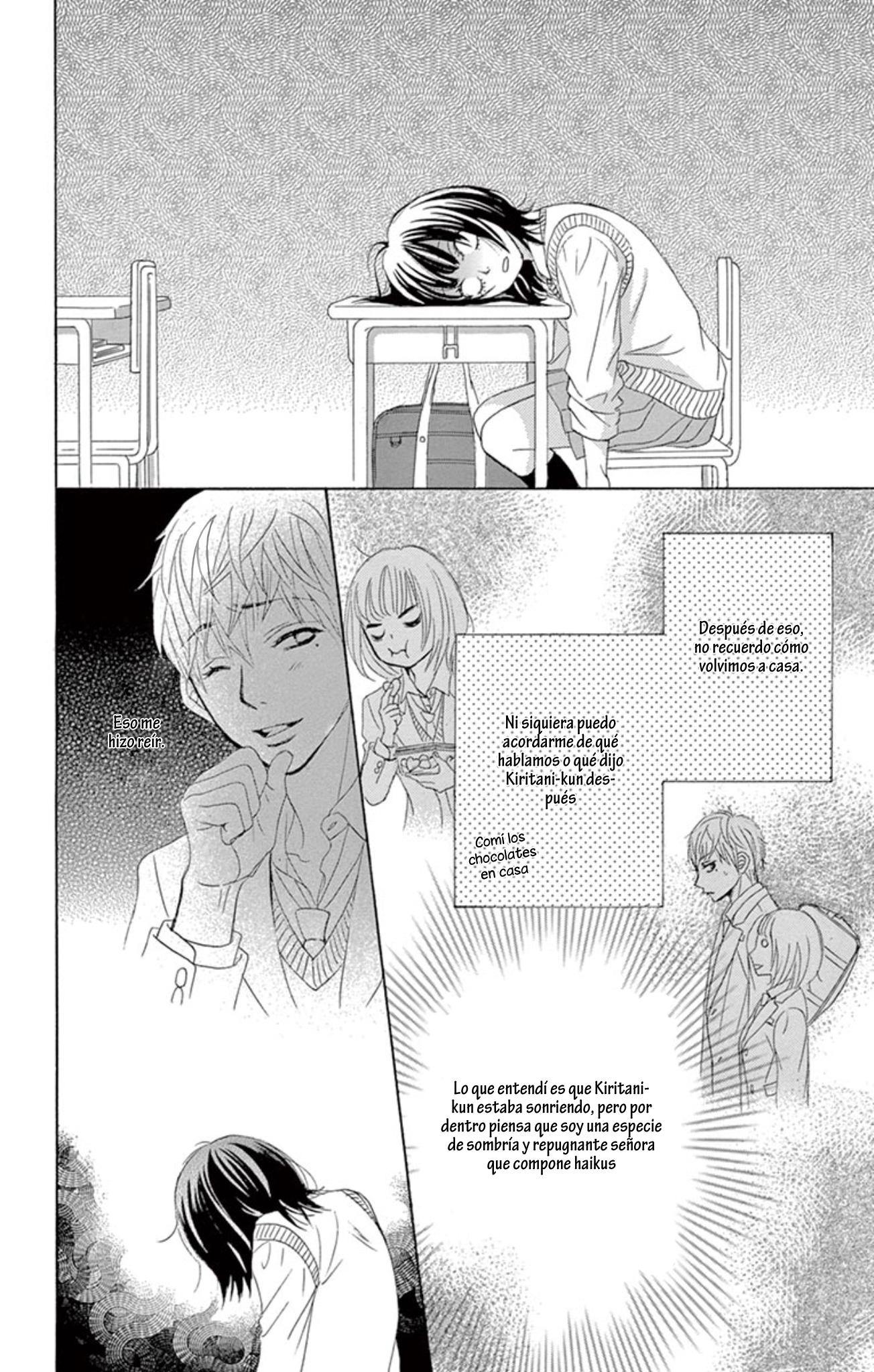1/100,000 Vol. 1 Ch. 3 第31页