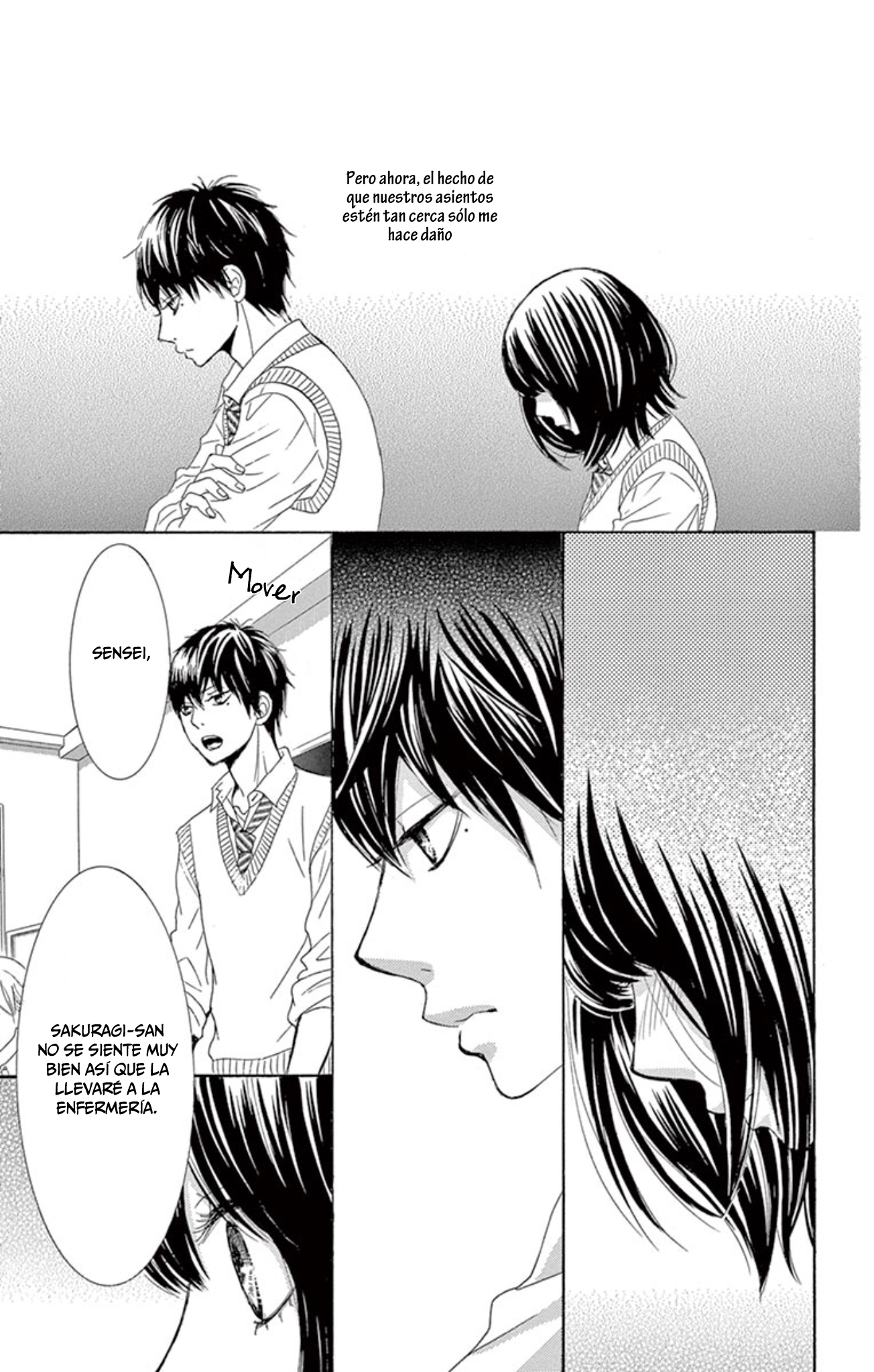 1/100,000 Vol. 1 Ch. 3 第34页
