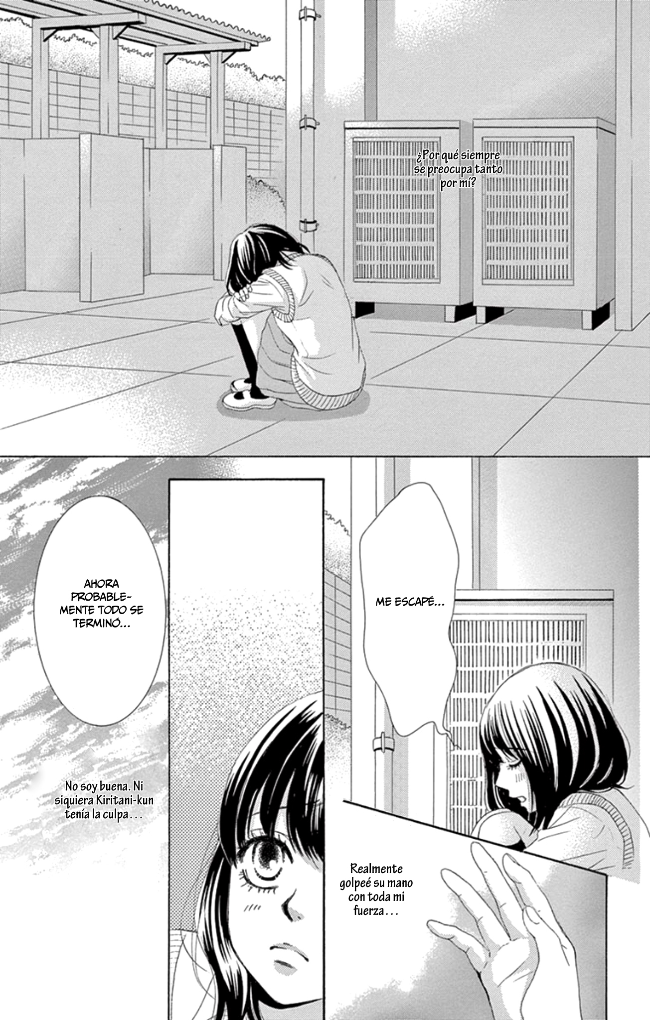 1/100,000 Vol. 1 Ch. 3 第36页