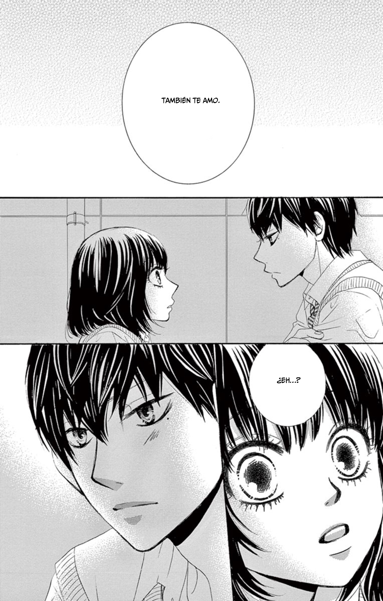 1/100,000 Vol. 1 Ch. 3 第42页
