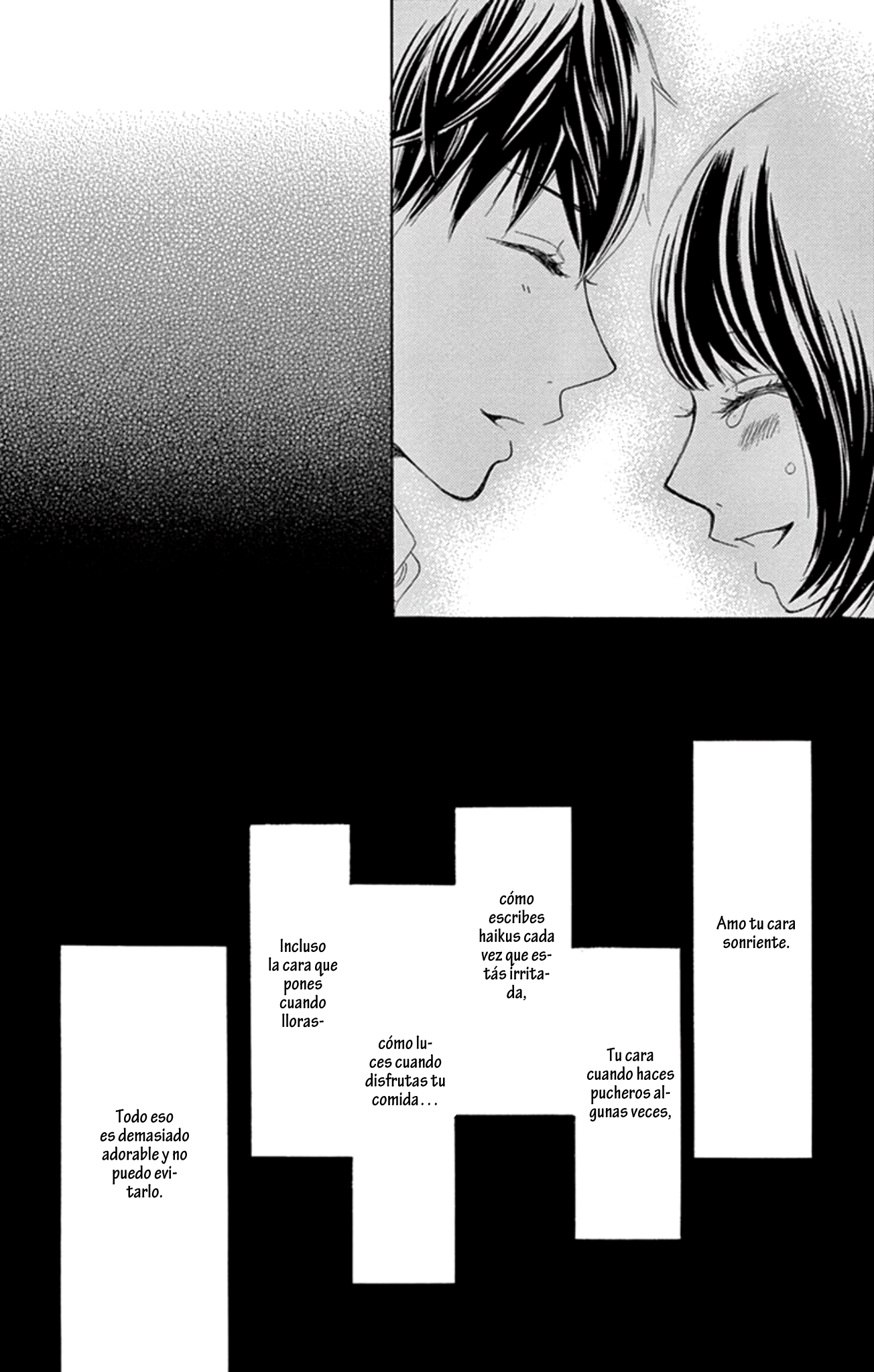 1/100,000 Vol. 1 Ch. 3 第48页