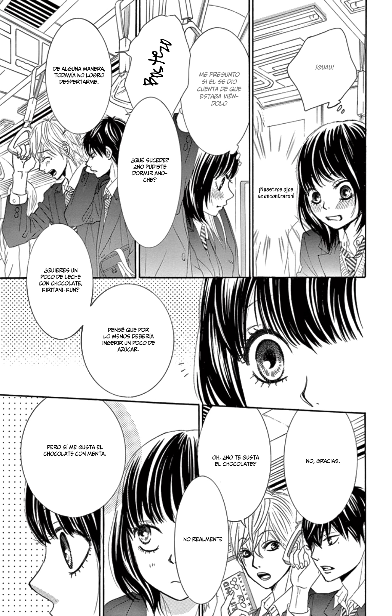 1/100,000 Vol. 1 Ch. 3 第10页