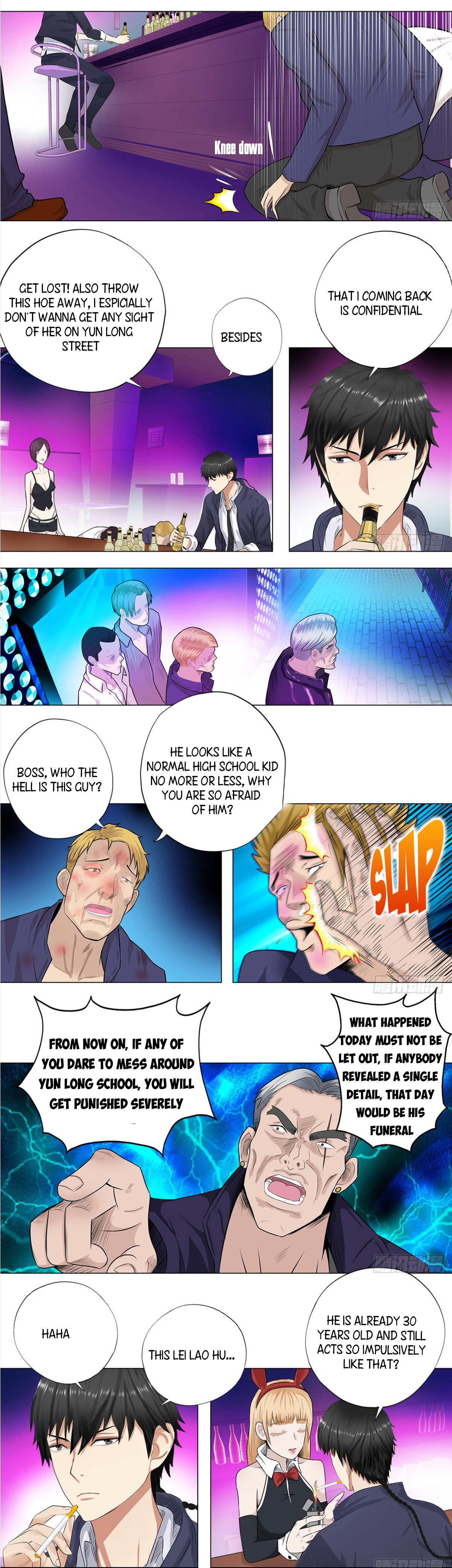 Campus Master Ch. 6 第3页