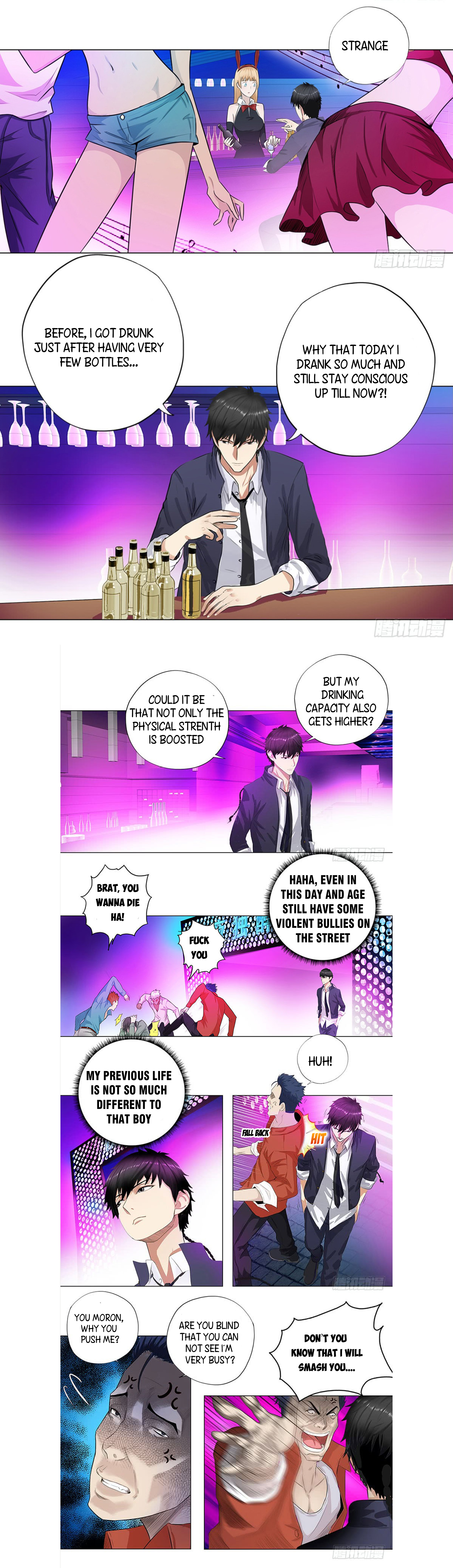 Campus Master Ch. 6 第4页