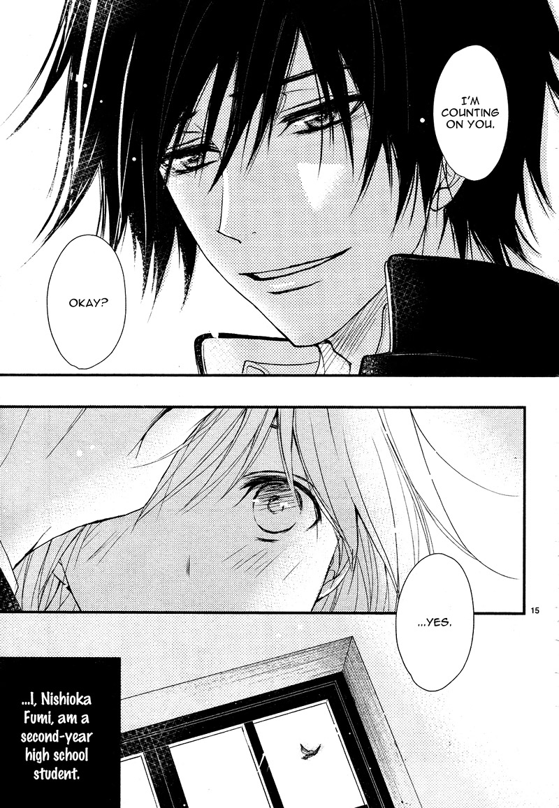 QQ Sweeper Vol. 1 Ch. 6 第19页