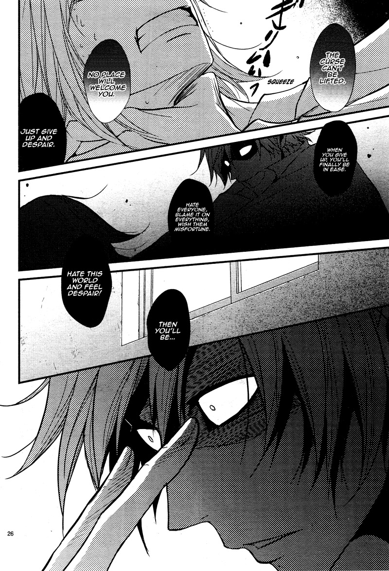QQ Sweeper Vol. 1 Ch. 6 第30页
