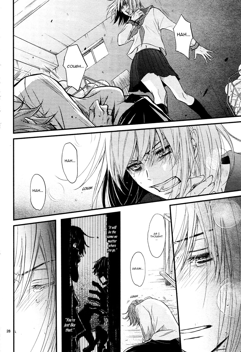 QQ Sweeper Vol. 1 Ch. 6 第32页