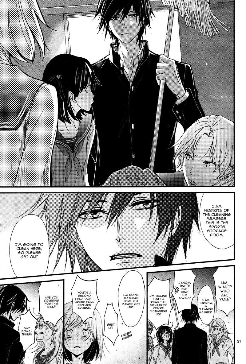 QQ Sweeper Vol. 1 Ch. 6 第35页