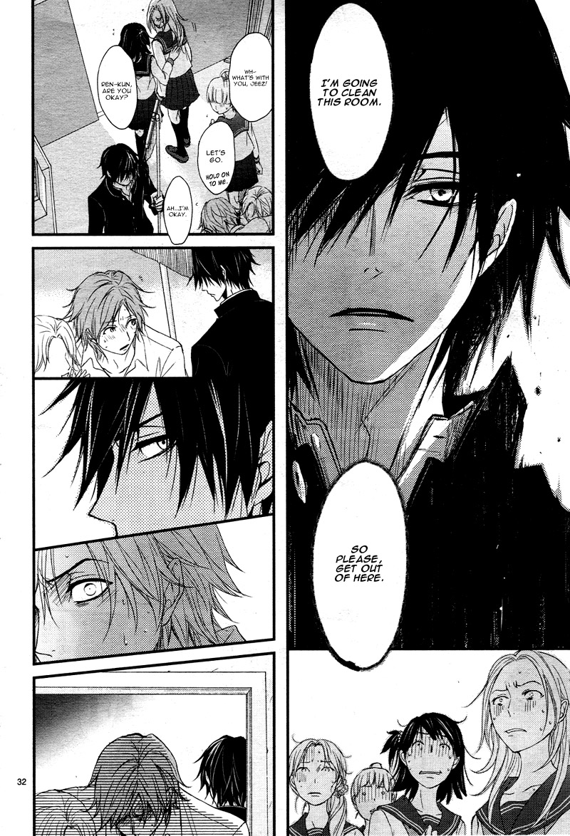 QQ Sweeper Vol. 1 Ch. 6 第36页