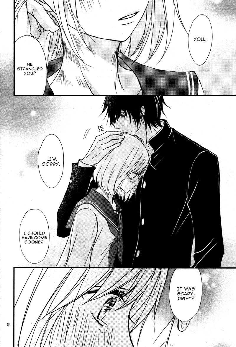 QQ Sweeper Vol. 1 Ch. 6 第38页