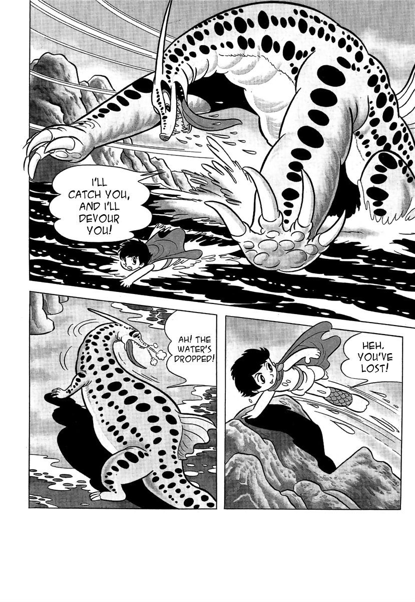 Triton of the Sea Fun Kindergarten (Tanoshi Yochien) Triton Chapters 第17页