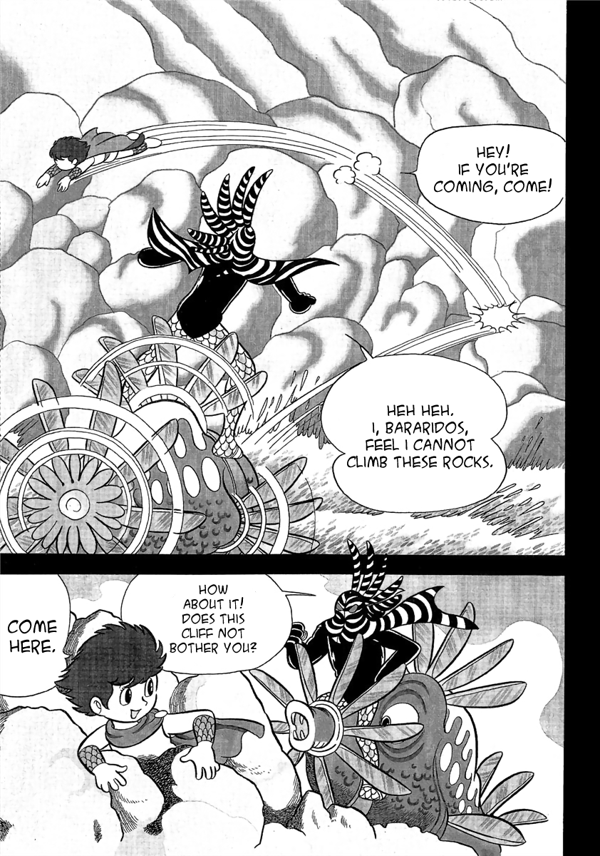 Triton of the Sea Fun Kindergarten (Tanoshi Yochien) Triton Chapters 第21页