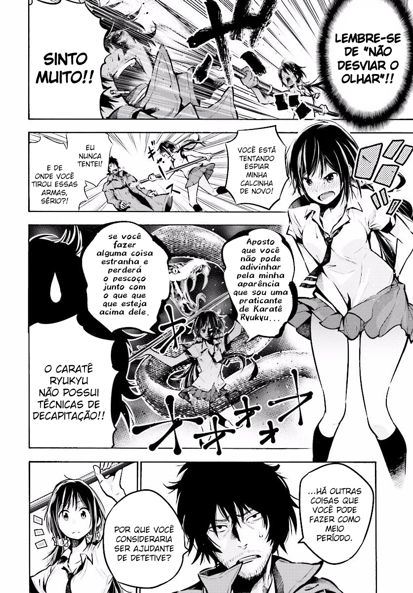Mattaku Saikin no Tantei to Kitara Ex-Grande Detetive Nagumo Keiichirou 第11页