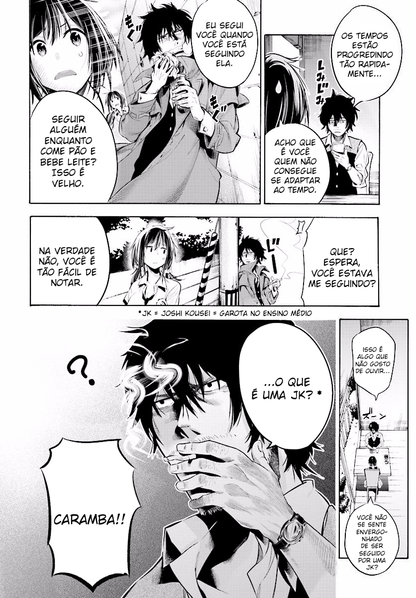 Mattaku Saikin no Tantei to Kitara Ex-Grande Detetive Nagumo Keiichirou 第23页