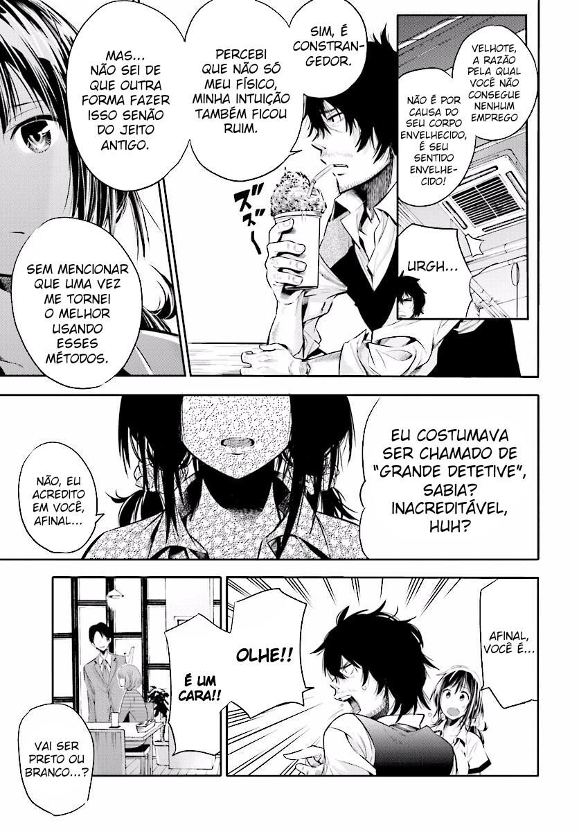 Mattaku Saikin no Tantei to Kitara Ex-Grande Detetive Nagumo Keiichirou 第24页