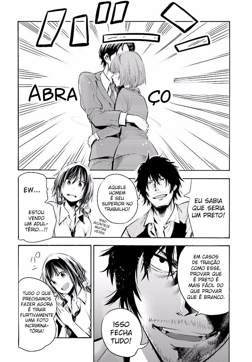 Mattaku Saikin no Tantei to Kitara Ex-Grande Detetive Nagumo Keiichirou 第25页