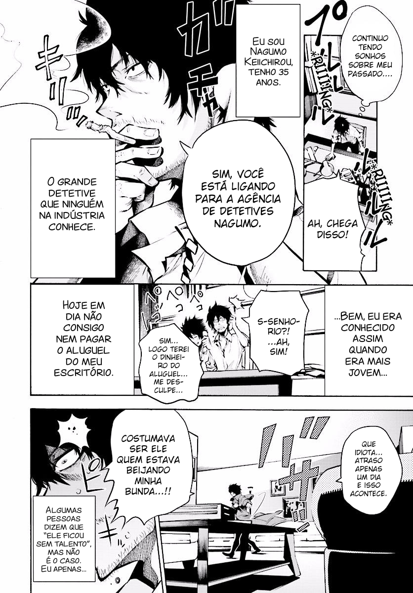Mattaku Saikin no Tantei to Kitara Ex-Grande Detetive Nagumo Keiichirou 第5页