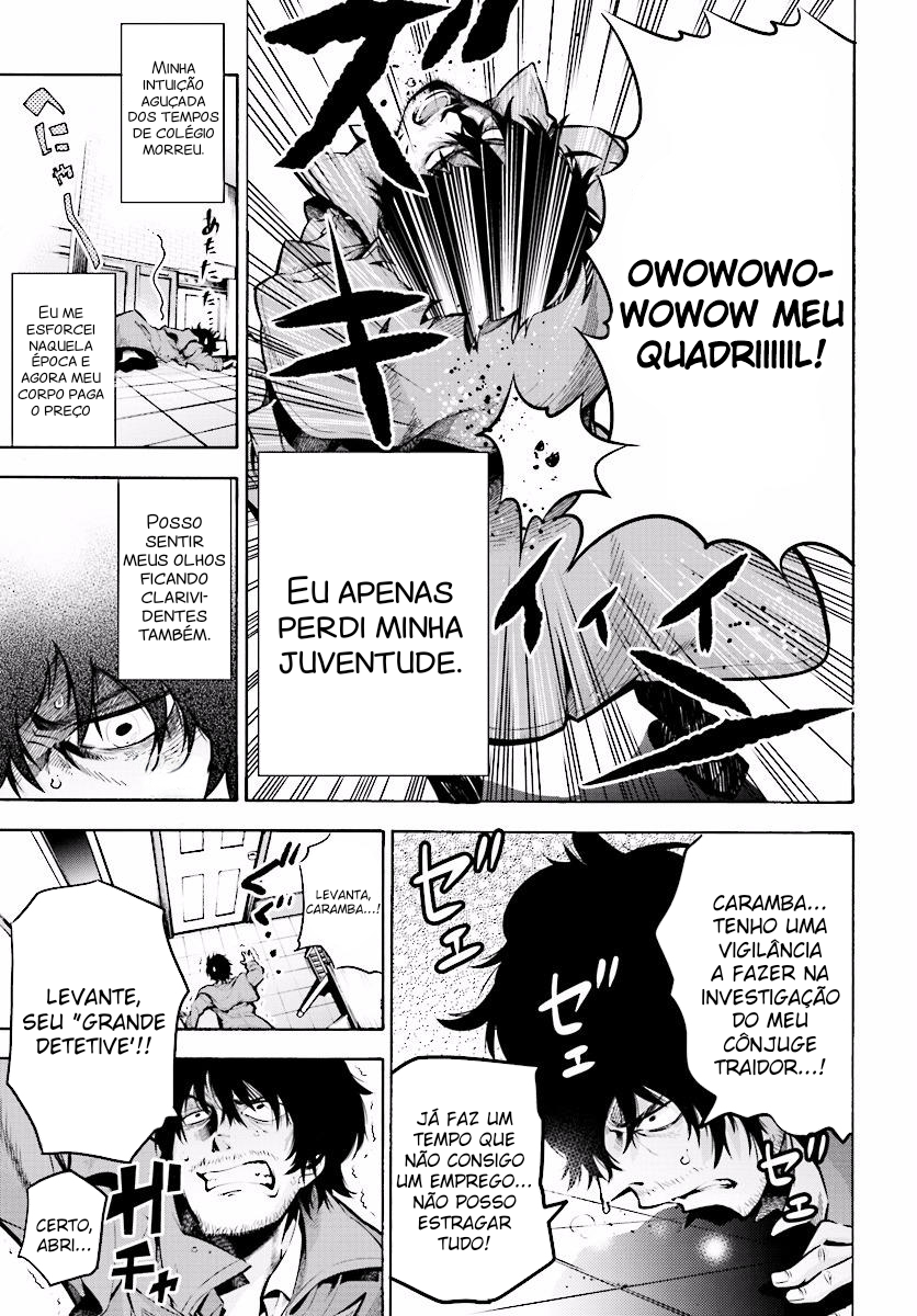 Mattaku Saikin no Tantei to Kitara Ex-Grande Detetive Nagumo Keiichirou 第6页