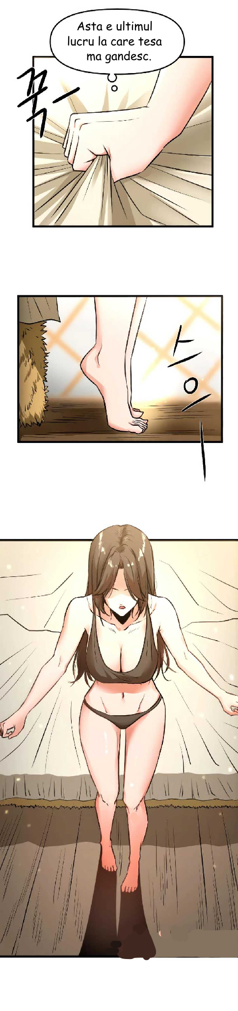 Academy Orangkaega Ipakaetda Ch. 1 第12页