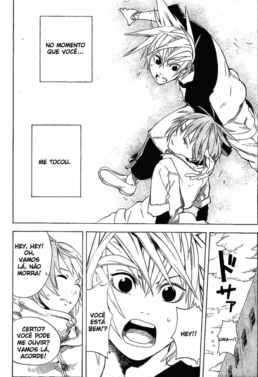 Double Arts Companheiro de Alma 第14页